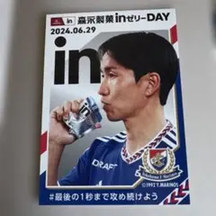 ＠ＹＵＩ様 リクエスト 2点 まとめ商品