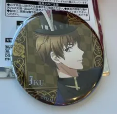 ツキウタ。 ラビキン 神無月郁 神無月 郁 缶バッジ ラビッツキングダム バッジ