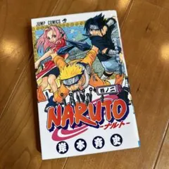 初版) NARUTO ナルト 12巻 岸本斉史 ジャンプコミックス - メルカリ