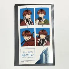 2026年最新】プロフ必読様の人気アイテム - メルカリ