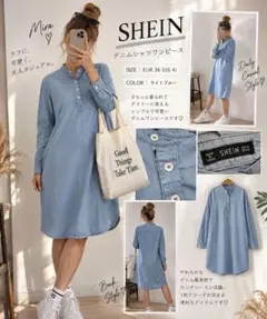 SHEIN マタニティ デニムドレス XS 日本M相当 ハーフボタン ワンピース