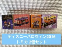 トミカ ディズニーシー トランジットスチーマーライン ランド オムニバス
