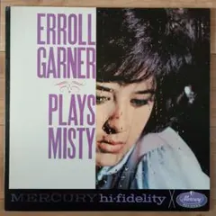 エロール・ガーナー Plays Misty LP