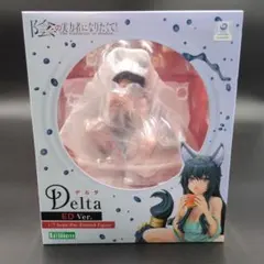 [未開封品] 陰の実力者になりたくて！ デルタ ED Ver. [コトブキヤ]