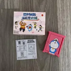 マクドナルド　ハッピーセット　ドラえもん　どこでもドア