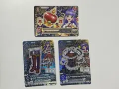 アイカツレアカード3枚セット　ロリゴシック