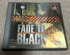 PS1ソフト フェイド・トゥ・ブラック