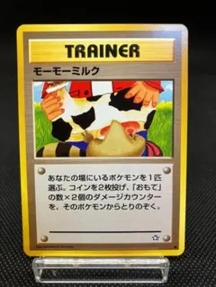 Item thumbnail for item f0285557-7385-4a72-bc41-e437d6e58fa0