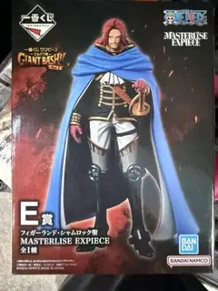 一番くじ ワンピース E賞 フィガーランド・シャムロック聖 - メルカリ