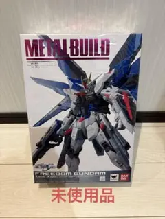 METAL BUILD ZGMF-X20A ストライクフリーダムガンダム 初期版 - メルカリ