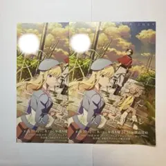 Item thumbnail for item 0be94295-a0b8-409a-a312-f63bdb5f1e0b