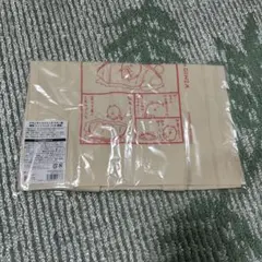 Item thumbnail for item b2389a5b-71b0-441d-872d-3a2c473806f2