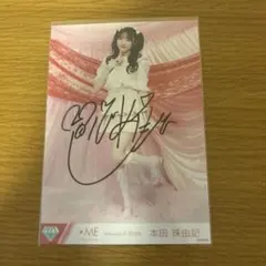 Item thumbnail for item 5bc51742-6da1-45d4-9b43-c85465d658fc