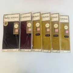 buchi様 リクエスト 2点 まとめ商品