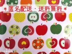 Item thumbnail for item e5f1207c-c945-446c-a412-295f299855fc