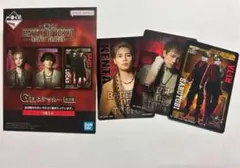 1番くじ THE RAMPAGE 神谷健太&浦川翔平 フォトカード