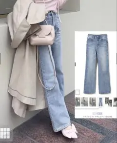 【GRL】ワイドセミフレアデニムパンツ[cu136]