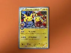 お公家さまと舞妓はんピカチュウ PSA7 - メルカリ