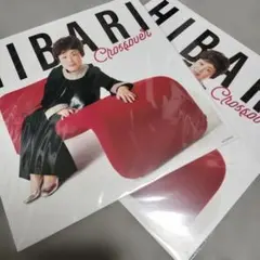 美空ひばり HIBARI crossover メガジャケ デカジャケ