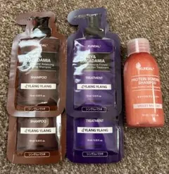 KUNDAL シャンプー トリートメント サンプル 試供品