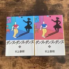 Item thumbnail for item 9f700a16-bdba-4238-b052-28823d53db73