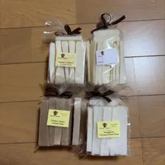 ボルディエ プチブール バタークッキー ビスケット サブレ - メルカリ