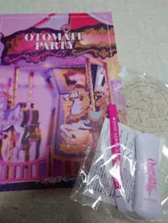 OTOMATE PARTY パンフレット 2025