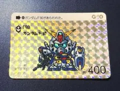 SDガンダム カードダス 1 No.100 1995年 当時もの カードダス SDガンダム 外伝スーパーバトル