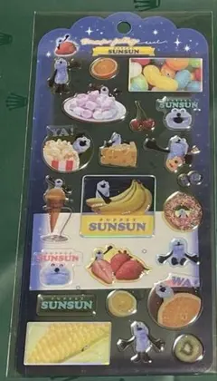 スンスン ジュエリードロップシール 青