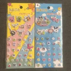 たまごっちプチプチシール2 セリア2枚セット