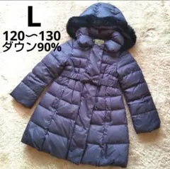 組曲 KUMIKYOKU フード付きダウンコート L (120〜130)