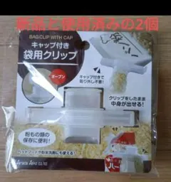 Item thumbnail for item 746648a8-5e7a-47dc-b8df-7d1593533f3e