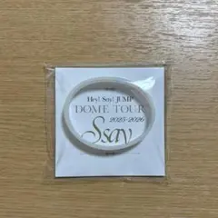 Hey! Say! JUMP Ssay ペンライト ラバーバンド