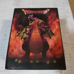 ドラゴンクエスト 伝説の魔王フィギュア 竜王