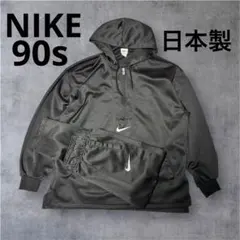 Item thumbnail for item 32992f5d-a58c-408a-b1b7-1ccef6a0b078