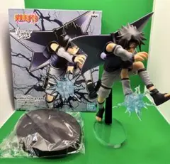 ナルト　フィギュア　うちはサスケ　バイブレーションスターズ　サスケ