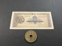 未使用 ギリシャ 1945年 500億分の1デノミ後 5ドラクマ P-321 - メルカリ