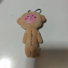 ゆきお キャラクターグッズ