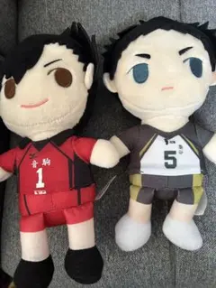 ハイキュー　黒尾、赤葦　ぬいぐるみ