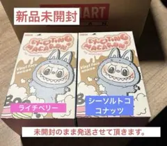 2025年最新】popMart labubu マカロン ぬいぐるみ 新品未開封の人気