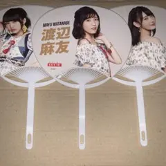 AKB48 グッズ