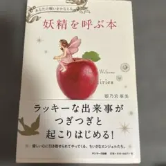 Item thumbnail for item 9a1b851f-aaa5-4fe0-a104-f1e924a3465f