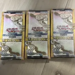 遊戯王 WCS2026 LIMITED PACK 3BOX シュリンク付き - メルカリ