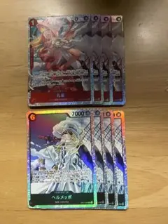 ワンピースカード　孔雀　ヘルメッポ SR 各4枚
