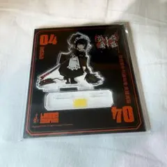 リンバスカンパニー　韓国　アクリルスタンド　良秀