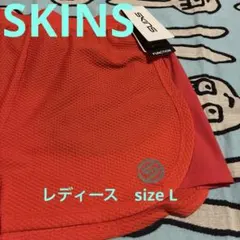 SKINS レディース　ハーフパンツ　　size L(42)のサムネイル