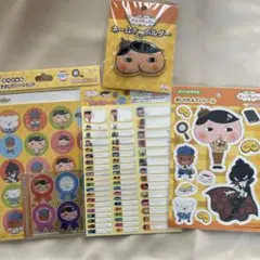 Item thumbnail for item 4039ce80-f52e-4364-9af8-410819a6abcc