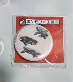 ポケモン工芸展 ブラッキーカード ステッカーセット - メルカリ