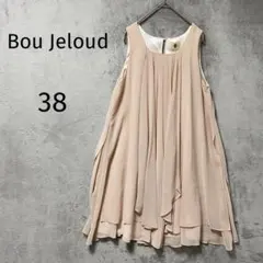 Bou Jeloud/パーティードレス ワンピース/M/結婚式 ピンク系のサムネイル