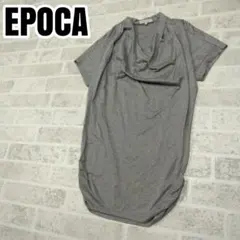 EPOCA エポカ Tシャツ チュニック サイズ40